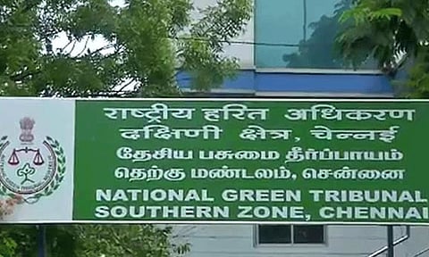 கோப்புப்படம்