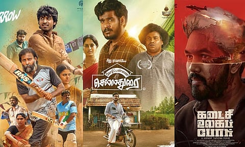நாளை திரையரங்குகளில் வெளியாகும் 6 தமிழ் படங்கள்
