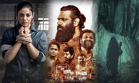 Movies released on OTT today - 20.09.2024