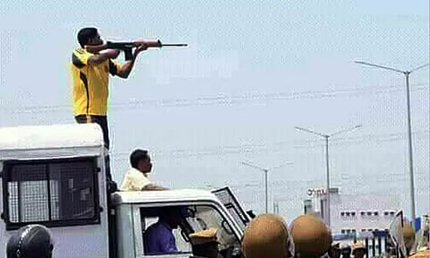 கோப்புப்படம் 