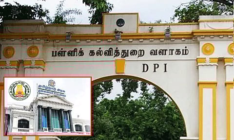 பள்ளிக்கல்வித்துறை செயல்பாடுகளை கண்காணிக்க மாவட்ட வாரியாக குழு - தமிழக அரசு உத்தரவு