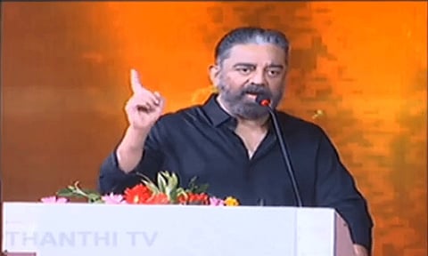 மாநிலங்களுக்கான நிதிப்பகிர்வு நியாயமாக இருக்க வேண்டும்: பொதுக்குழு கூட்டத்தில் கமல்ஹாசன் பேச்சு