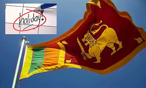 23-ம் தேதி இலங்கையில் பொது விடுமுறை அறிவிப்பு