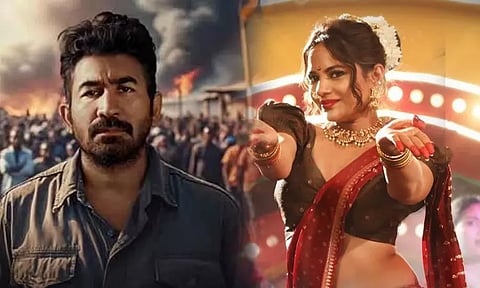 Video song 'Ringu Chaku from Hitler released