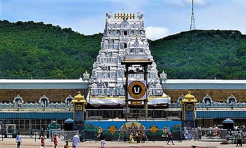 திருப்பதி லட்டு விவகாரம்; சிறப்பு புலனாய்வு குழு விசாரணை செய்ய முடிவு