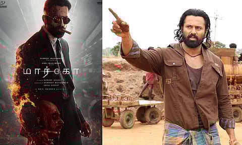 உன்னி முகுந்தன் நடித்துள்ள 'மார்கோ' படத்தின் புதிய போஸ்டர் வெளியீடு