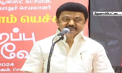நாட்டின் கருத்தியல் அடையாளமாக விளங்கியவர் சீதாராம் யெச்சூரி: மு.க.ஸ்டாலின் பெருமிதம்