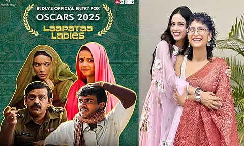 அடுத்த ஆண்டு ஆஸ்கருக்கு இந்தியா சாபில் 'லாபதா லேடீஸ்' திரைப்படம் பரிந்துரை