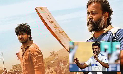 லப்பர் பந்து படத்தை பாராட்டி கிரிக்கெட் வீரர் அஸ்வின் பதிவு