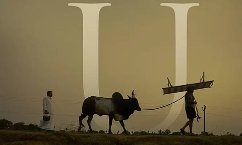 'இல்லத்தார்க்கு உகந்த திரைப்படம்' - 'மெய்யழகன்' படத்திற்கு 'யு' சான்றிதழ்