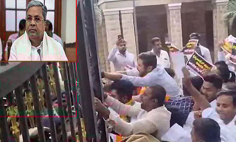 கர்நாடக முதல்-மந்திரி சித்தராமையா ராஜினாமா செய்ய வலியுறுத்தி பாஜக ஆர்ப்பாட்டம்