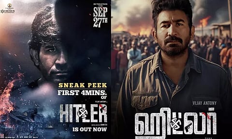 விஜய் ஆண்டனி நடித்துள்ள 'ஹிட்லர்' படத்தின் ஸ்னீக் பீக் வீடியோ வெளியீடு
