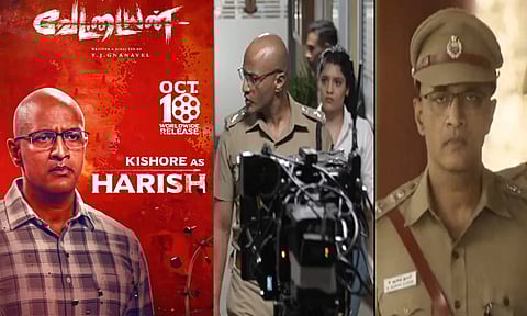 வேட்டையன்: நடிகர் கிஷோர் கதாபாத்திர அறிமுக வீடியோ வெளியீடு