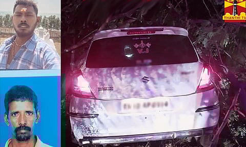 திண்டிவனம் அருகே கட்டுப்பாட்டை இழந்த கார் மோதியதில் 3 பேர் உயிரிழப்பு