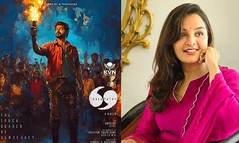 'தளபதி 69' படத்தில் இணையும் மஞ்சு வாரியர்?