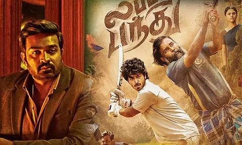 'Lubber Pandhu' - Not Dinesh, Harish Kalyan... Do you know who Vijay Sethupathi praised?