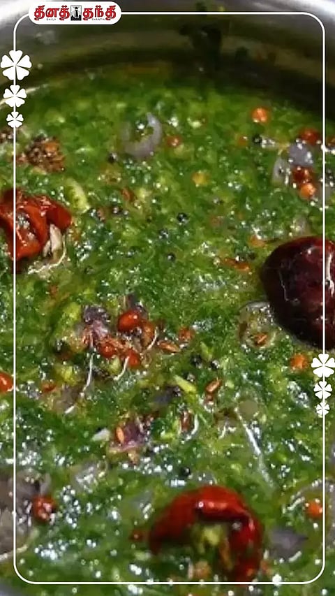 மூல நோயை விரட்டும் துத்திக்கீரை கூட்டு..!