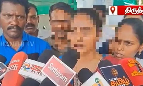 தாலி கட்டும் நேரத்தில் மாயமான காதலன்: கரம்பிடிக்க காதலி போராட்டம்