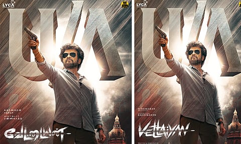 'வேட்டையன்' திரைப்படத்திற்கு 'யு/ஏ' சான்றிதழ் வழங்கிய தணிக்கை குழு