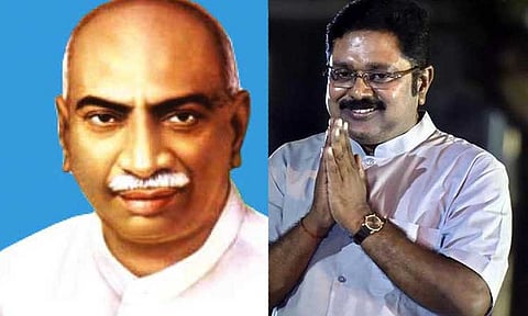 காமராஜர் ஆற்றிய சேவைகளை எந்நாளும் போற்றுவோம் - டி.டி.வி. தினகரன்