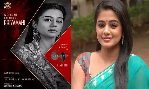 "தளபதி 69" படத்தில் இணைந்த நடிகை பிரியாமணி