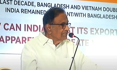 'சிறு, குறு தொழில்களில் புதிய தொழில்நுட்பங்களை கொண்டு வர வேண்டும்' - ப.சிதம்பரம்