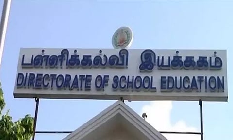 தமிழகத்தில் 10 மாவட்ட முதன்மை கல்வி அலுவலர்கள் திடீர் மாற்றம்