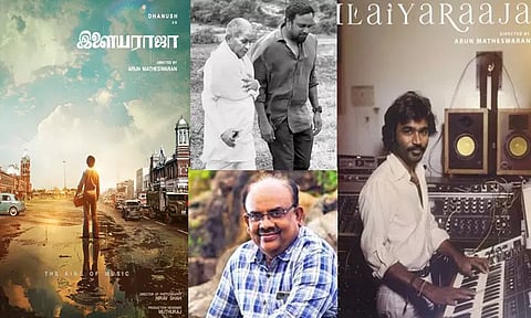 இளையராஜா பயோபிக்... திரைக்கதை, வசனம் எழுதும் பிரபல எழுத்தாளர்