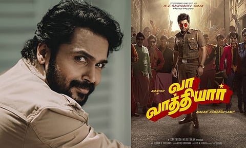 கார்த்தியின் 'வா வாத்தியார்' படத்தின் ரிலீஸ் குறித்த தகவல்