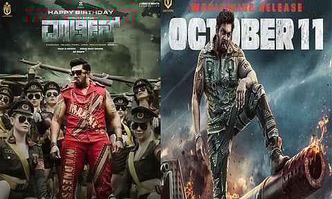 கன்னட நடிகர் துருவா சர்ஜா பிறந்தநாள்: "மார்ட்டின்" படத்தின் புதிய போஸ்டர் வெளியீடு!