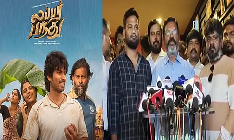 'லப்பர் பந்து' படம் சமூக நீதி, சமத்துவ சிந்தனையோடு உள்ளது - திருமாவளவன்