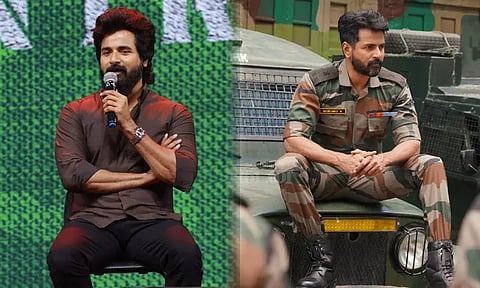 'அமரன்' போரைப் பதிவு செய்யும் படம் அல்ல ! - சிவகார்த்திகேயன்