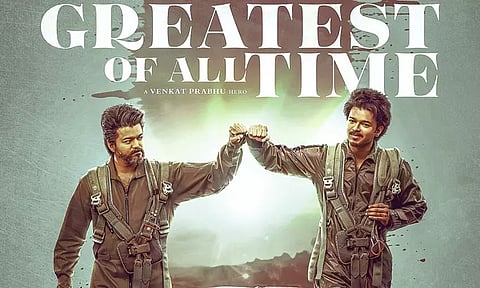 'தி கோட்' படத்தின் வசூல் இத்தனை கோடியா?