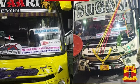 தொடர் விடுமுறை: தனியார் பேருந்துகளை வாடகைக்கு எடுத்து ஓட்டும் அரசு போக்குவரத்து கழகம்