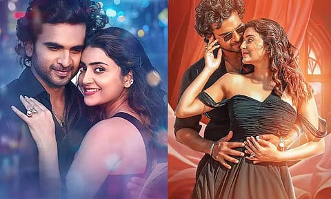 'எமக்கு தொழில் ரொமான்ஸ்' படத்தின் ரிலீஸ் தேதி அறிவிப்பு