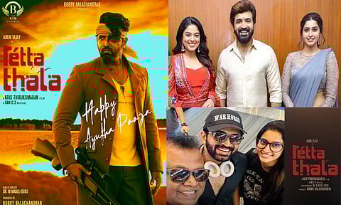 நடிகர் அருண் விஜய்யின் 'ரெட்ட தல' படத்தின் புதிய போஸ்டர் வெளியீடு