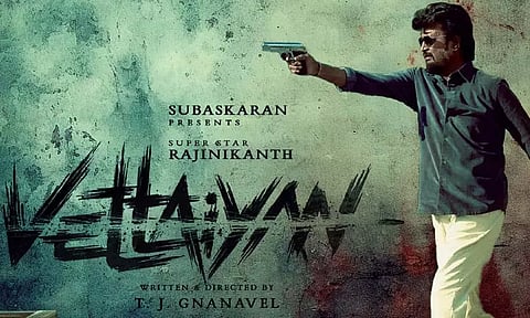 'வேட்டையன்' படத்தின் ஓ.டி.டி உரிமத்தை பெற்ற பிரபல நிறுவனம்