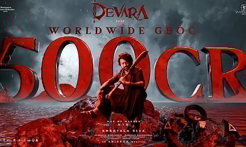 உலக அளவில் ரூ.500 கோடி வசூல் செய்த 'தேவரா' !