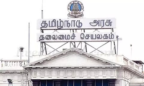 பணியின்போது அரசு ஊழியர்கள் அடையாள அட்டை அணிவது அவசியம் - தமிழக அரசு