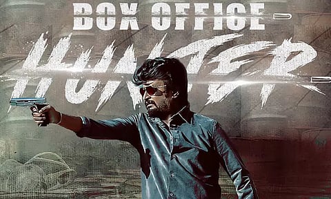 வசூலில் மாஸ் காட்டும் 'வேட்டையன்'... 4 நாட்களில் இத்தனை கோடிகள் வசூலா?