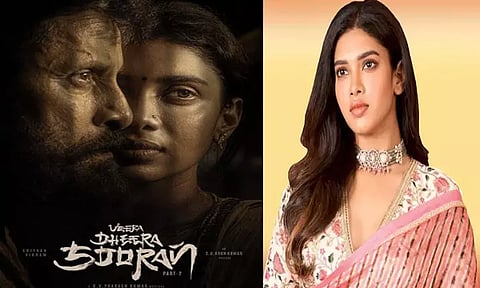 நடிகை துஷாராவின் பிறந்தநாளையொட்டி `வீர தீர சூரன்' படக்குழு வெளியிட்ட சிறப்பு போஸ்டர்