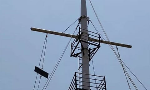 காற்றழுத்த தாழ்வு மண்டலம் எதிரொலி.. துறைமுகங்களில் புயல் எச்சரிக்கை கூண்டு ஏற்றம்