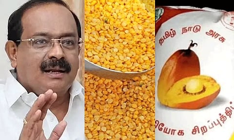 தீபாவளிக்கு பருப்பு, பாமாயில் கிடைக்குமா..? - விளக்கம் அளித்த அமைச்சர் சக்கரபாணி