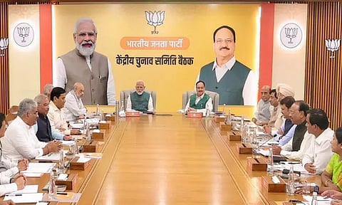 மராட்டிய சட்டசபை தேர்தல்: வேட்பாளர்கள் பட்டியலை ஒரு வாரத்தில் வெளியிட பா.ஜ.க. திட்டம்