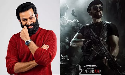 'எம்புரான்' படத்தின் சிறப்பு போஸ்டர் வெளியீடு