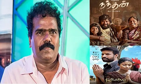 நந்தனும், கொட்டுக்காளியும் களைகளுக்கிடையில் முளைத்த விளை பயிர்கள் - இயக்குனர் தங்கர் பச்சான்