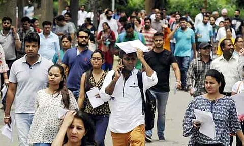 யுஜிசி நெட் தேர்வு முடிவுகள் வெளியீடு