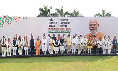 தேச வளர்ச்சி, ஏழைகளை அதிகாரம் படைத்தவர்களாக ஆக்குவதே கூட்டணியின் நோக்கம்: பிரதமர் மோடி