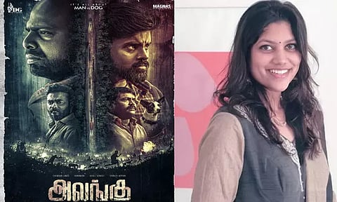 'அலங்கு' திரைப்படம் மூலம் தயாரிப்பாளராகும் அன்புமணி ராமதாஸின் மகள்