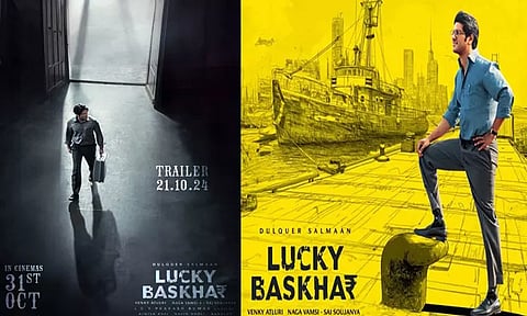 துல்கர் சல்மான் நடித்துள்ள "லக்கி பாஸ்கர்" படத்தின் டிரெய்லர் அப்டேட்